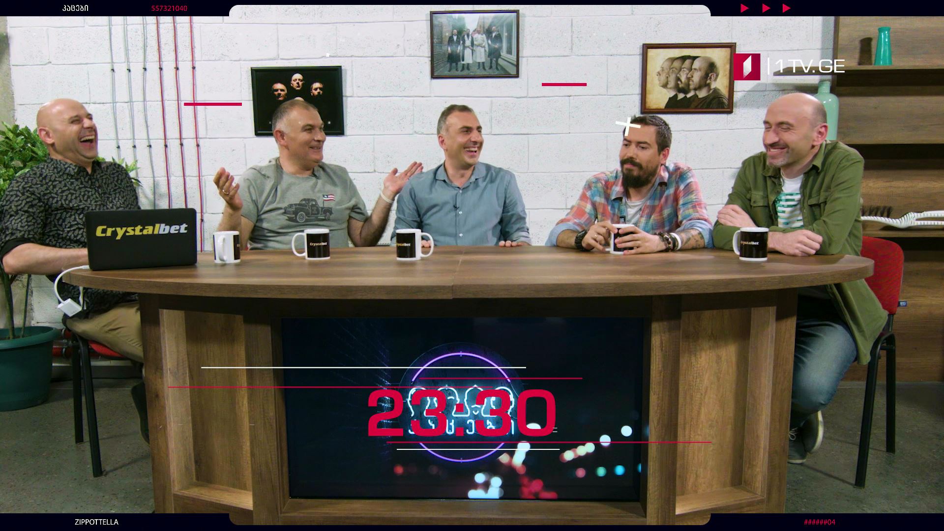 „კაცები" - 13 ივნისს, 23:30 საათზე