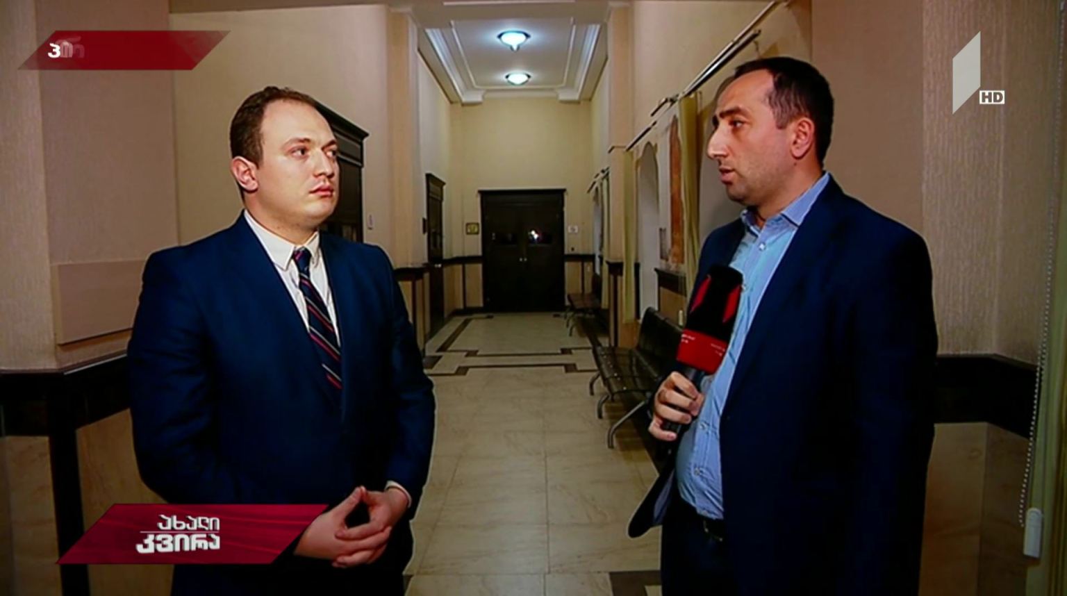 მირზა სუბელიანს აღკვეთის ღონისძიების სახით პატიმრობა შეეფარდა