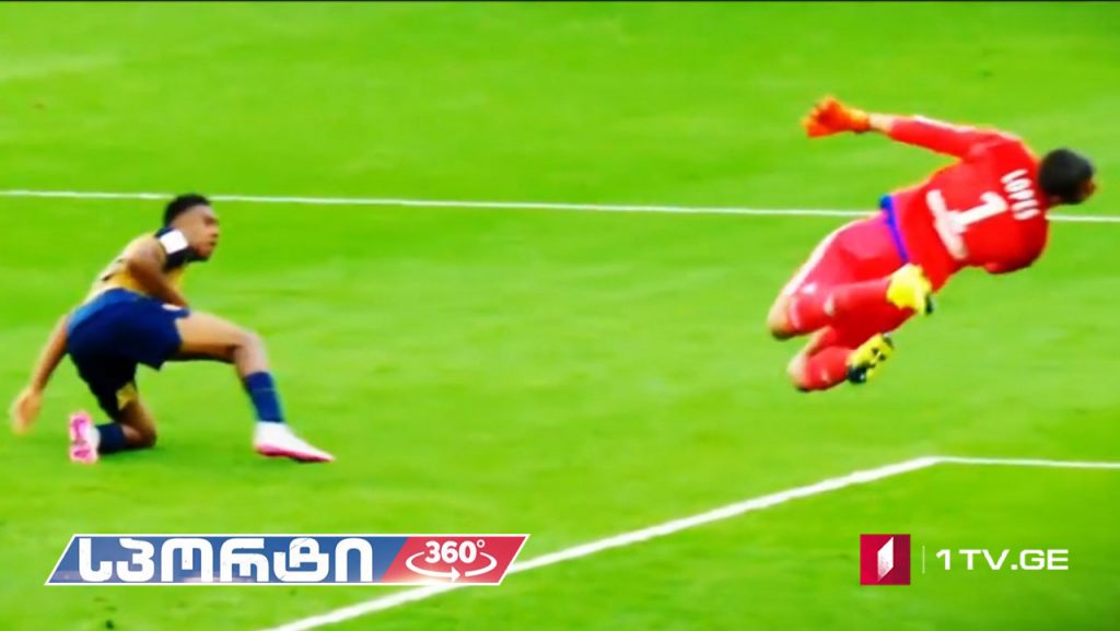 ახალგაზრდა ფეხბურთელები რომლებსაც შანსი აქვთ, გაიბრწყინონ მსოფლიოზე