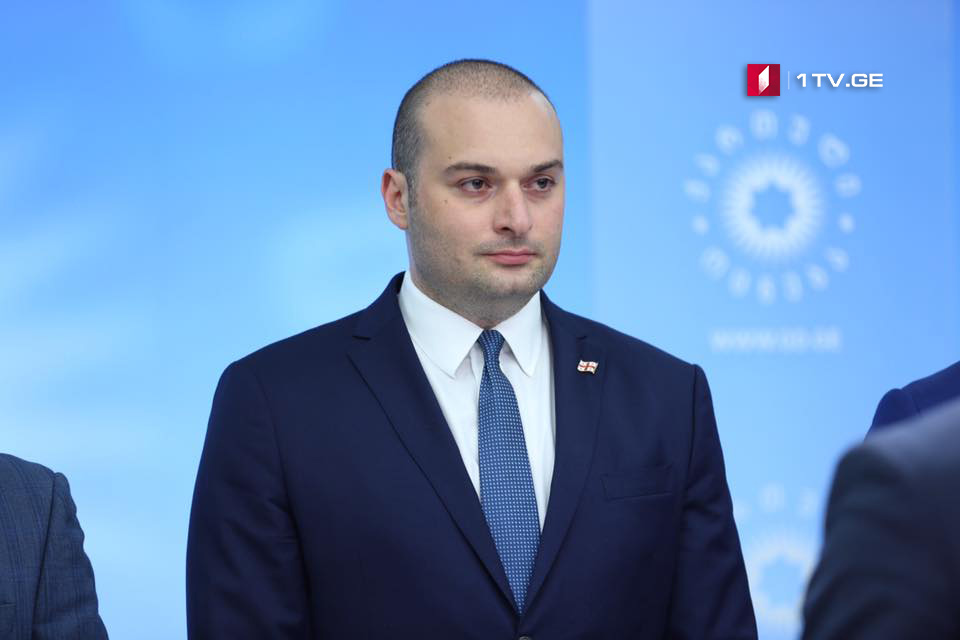 Премьер – министры кандидат Мамука Бахтадзе парламенты ис