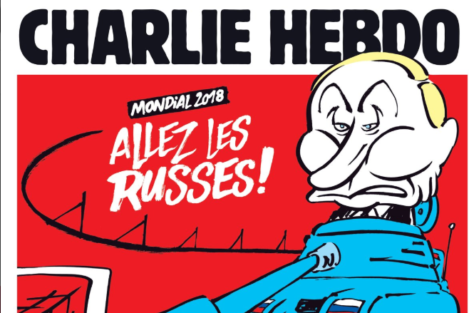 ჟურნალმა Charlie Hebdo-მ  რუსეთში დაგეგმილი ფეხბურთის მსოფლიო ჩემპიონატის თემაზე კარიკატურა გამოაქვეყნა