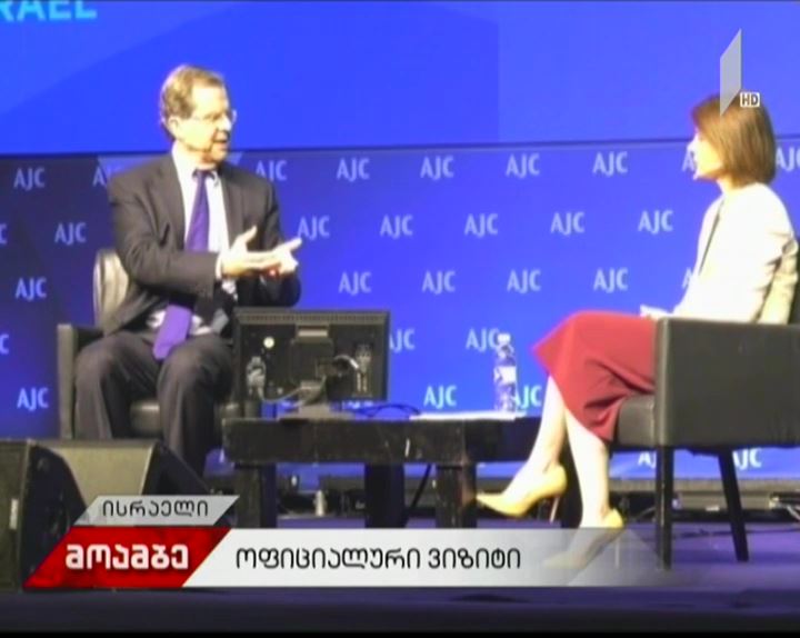 თამარ ჩუგოშვილი ოფიციალური ვიზიტით ისრაელში იმყოფება