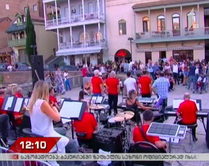 „თბილისის ცის ქვეშ“ - ღონისძიებები მერიის პროექტის ფარგლებში