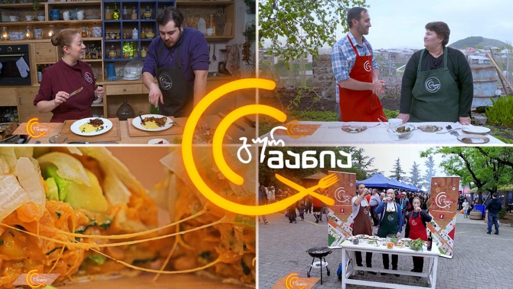 გურმანია – ყალია / სომხური ტოლმა / ქათმის ბურიტო / გურმანია ახალი ღვინის ფესტივალზე