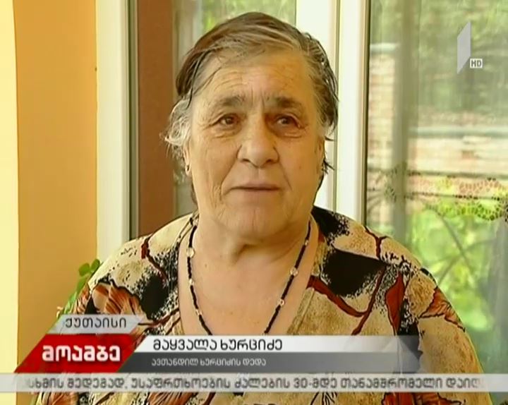 ნაფიცმა მსაჯულებმა ავთანდილ ხურციძე დამნაშავედ ცნეს