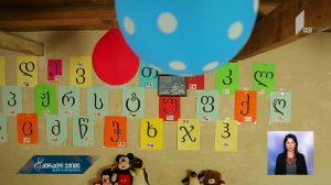 dfdff.f4v_20180625_104110.233
