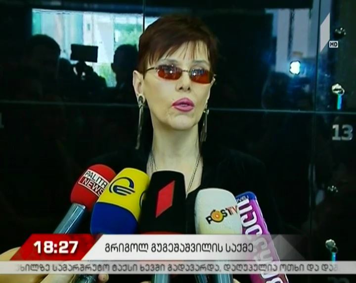 დოდო გუგეშაშვილი იმედოვნებს, რომ მოკლე დროში მისი შვილის მკვლელობაზე ახალი გარემოება გამოიკვეთება