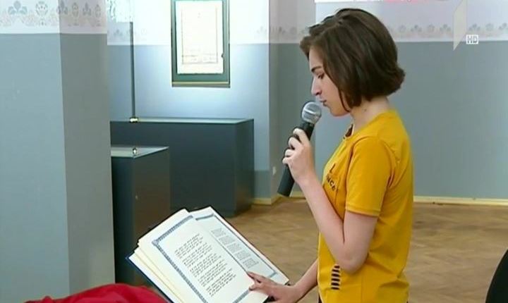 ეროვნული ბიბლიოთეკაში „ვეფხისტყაოსნის“ საჯაროდ კითხვა გაიმართა