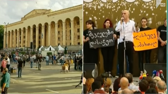 აქციის სპიკერი ირაკლი ფოცხვერაშვილი - ვინც დღევანდელ აქციაზე არ მოვიდა, იმაზე ფიქრობთ, მე რა მაცვია, ვინ ვისთან წევს ლოგინში, ერთმანეთს უძვრებით ოთახში, ამით ერთობით [ვიდეო]