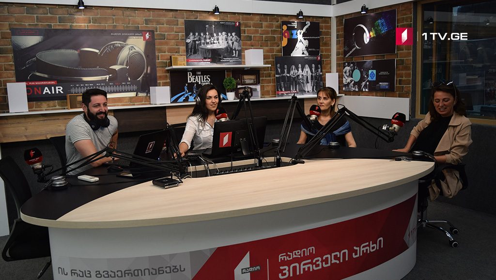 პიკის საათი - #ერთადერთმანეთისთვის
