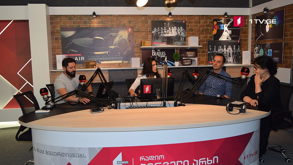 პიკის საათი – ,,ეკოპიკი“ – ვერეს ხეობის ფუნქცია