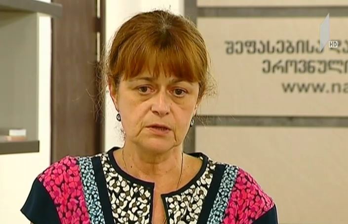 ცვლილება ერთიანი ეროვნული გამოცდების განრიგში