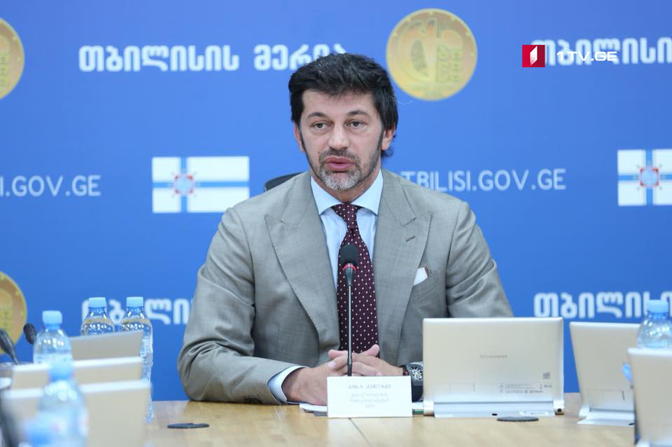 კახა კალაძე - მწვანე სივრცეების არსებობა ქალაქში უმნიშვნელოვანესია და რაღაც მიმართულებებით არაპოპულარული ნაბიჯების გადადგმა მოგვიწევს