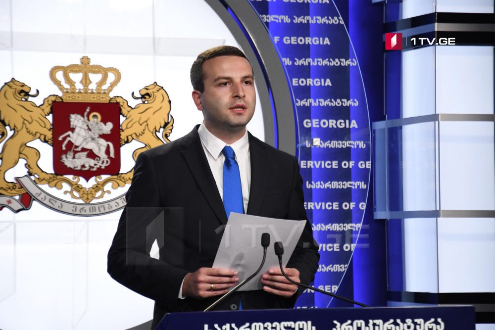 მიხეილ სააკაშვილის გამამტყუნებელ განაჩენზე მთავარი პროკურატურა განცხადებას ავრცელებს