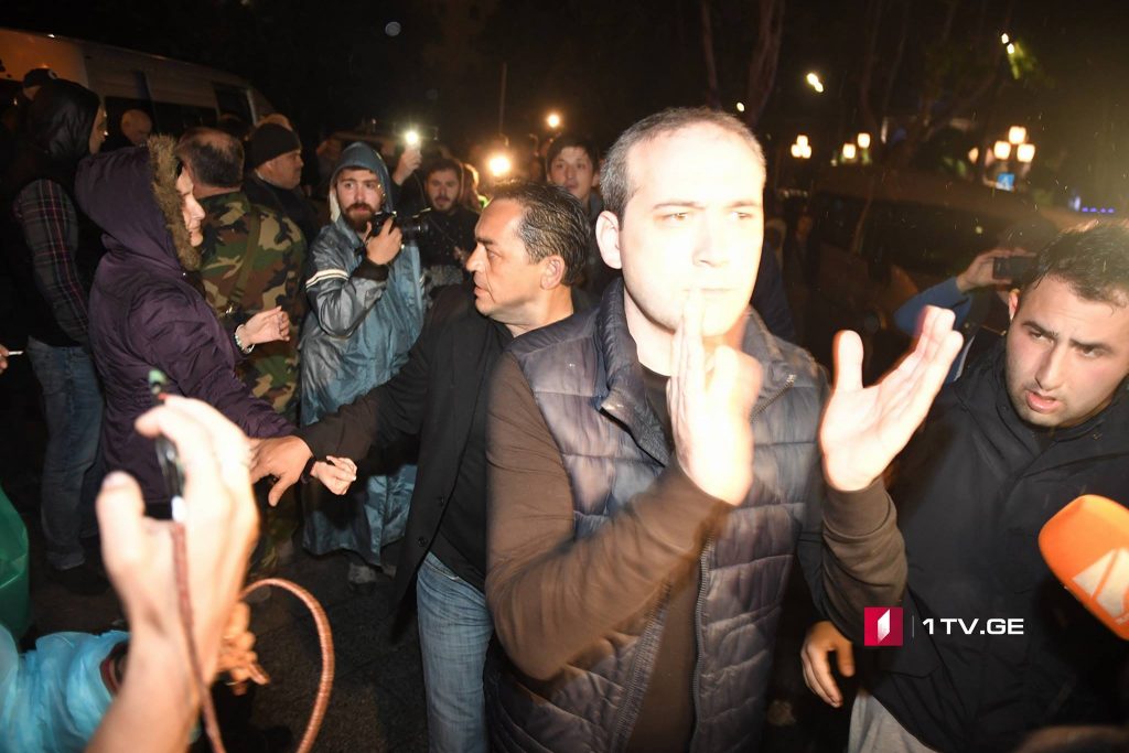 ზვიად კუპრავა - შევთანხმდით, რომ ვაგრძელებთ ბრძოლას ივანიშვილის რეჟიმის წინააღმდეგ