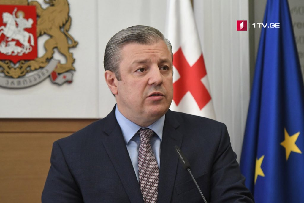 Гьaргь Квирикaшвили – Апaртиa aхaнтәaҩы aлшaрa иҭaтәуп, иaрa ихәaҧшырaқәa рышьaҭa aлa aгәыҧ еиҿикaaрц