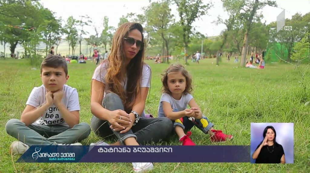 #პირადიექიმის გუნდი/ უსაფრთხო გარუჯვა – ჩვენ ვირჩევთ ჯანსაღი ცხოვრების წესს!