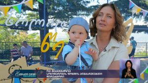 malaz_1.f4v_20180613_103658.805
