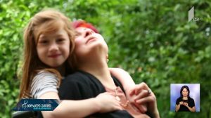 malaz_1.f4v_20180618_102718.705