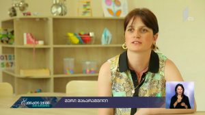 malaz_1.f4v_20180622_103249.598
