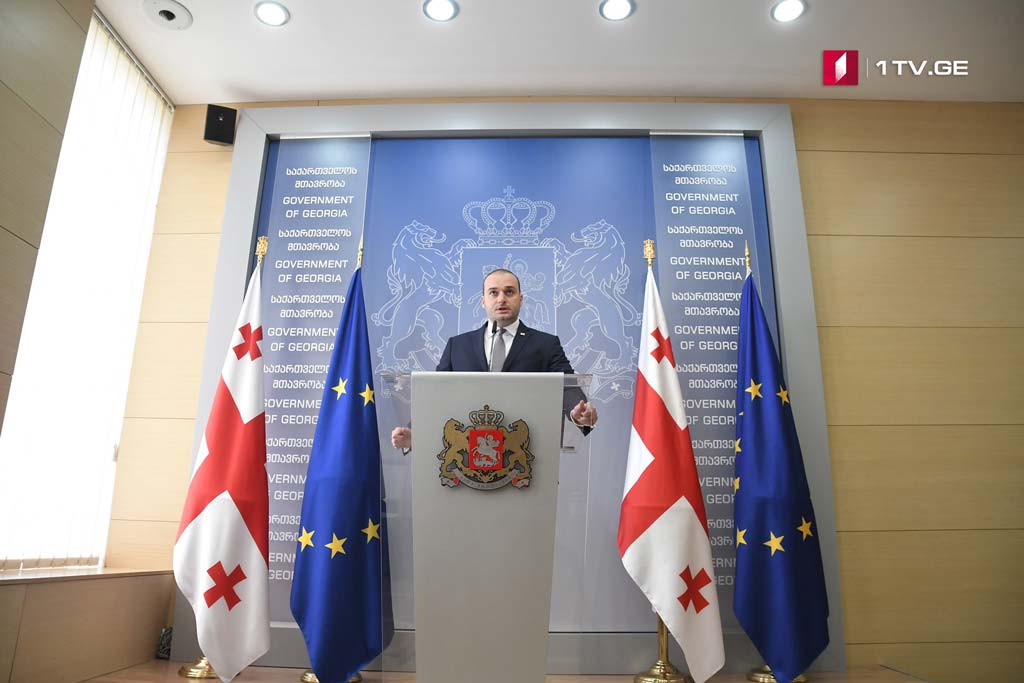მამუკა ბახტაძე - “სამედიცინო ბიზნეს კონსალტინგის ჯგუფს” კომერციულ საქმიანობასთან კავშირი არასოდეს ჰქონია