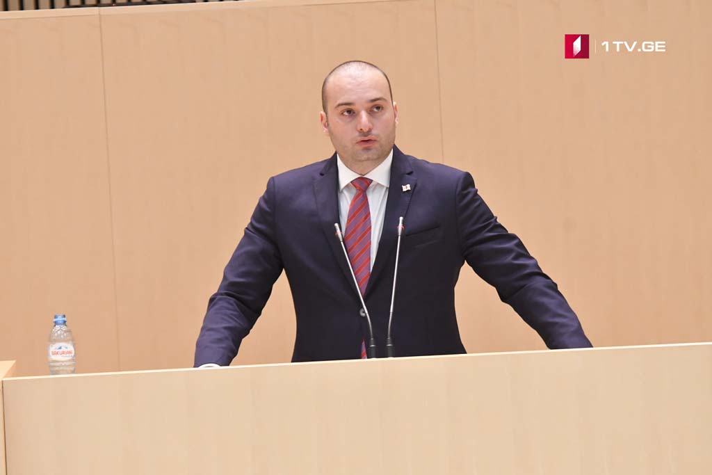 საქართველოს მთავრობა 2019-2020 წლებში პენსიის გაზრდას გეგმავს