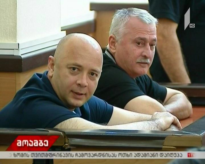 2011 წლის 26 მაისის აქციის დარბევაზე სასამართლო განხილვები 14 ივნისს გაგრძელდება