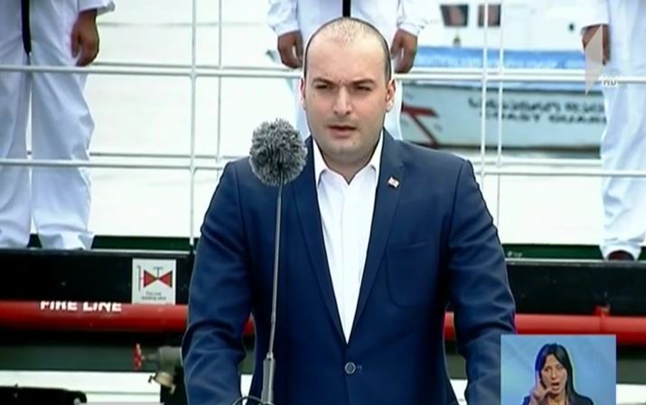 25 ივნისს მეზღვაურთა საერთაშორისო დღე აღინიშნება