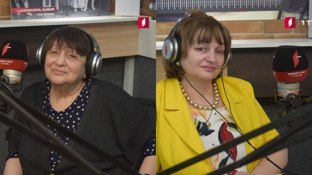 #რეტრო – ამღერებული ლექსები
