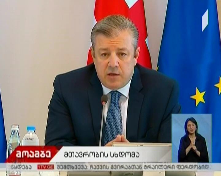 გიორგი კვირიკაშვილი ხორავას ქუჩაზე მომხდარი მკვლელობის საქმეზე დაწყებულ ხელახალ გამოძიებას გამოეხმაურა