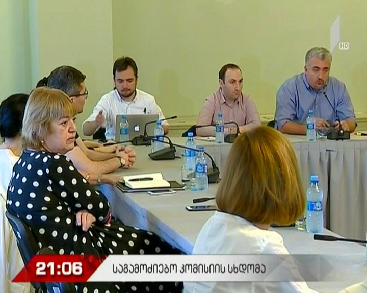 დაიწყება თუ არა სისხლის სამართლებრივი დევნა მოზარდების მკვლელობის საქმის ერთ-ერთ მთავარ მოწმეზე