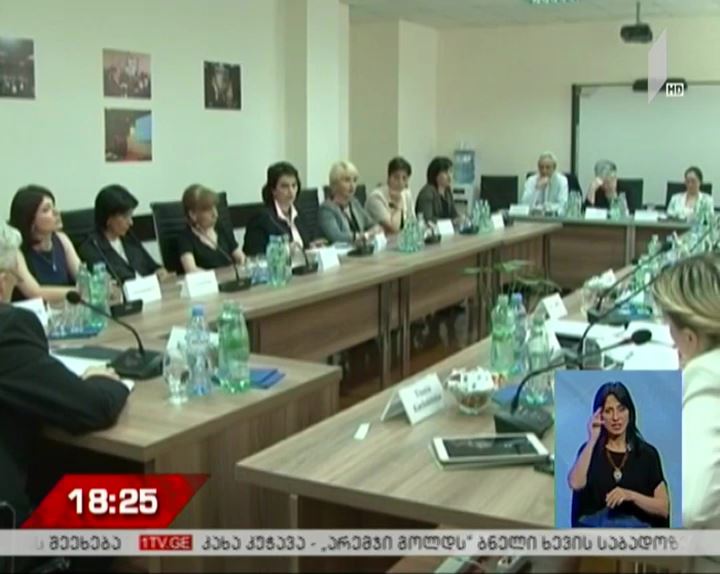 სამედიცინო პროგრამების აკრედიტაცია