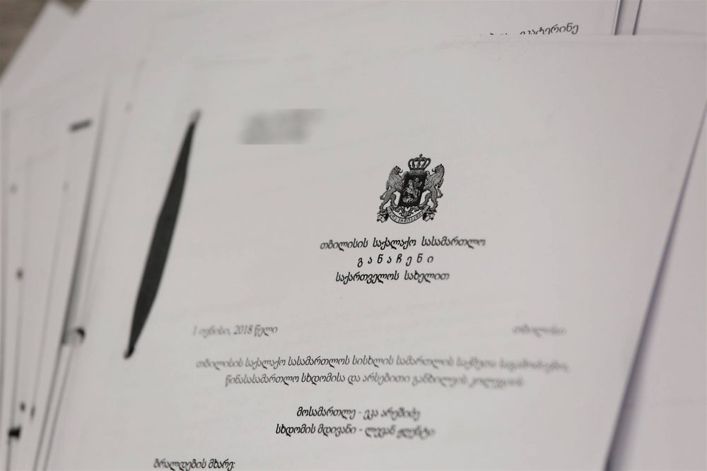 რა წერია ხორავას ქუჩაზე მკვლელობის საქმის განაჩენში - „მოამბის“ ექსკლუზივი
