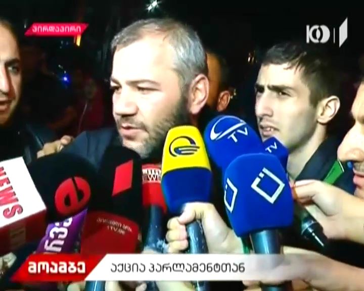 ზაზა სარალიძე - მივიღე შეტყობინება, რომ გახარიას უწყება აპირებს ზვიად კუპრავას გაქრობას
