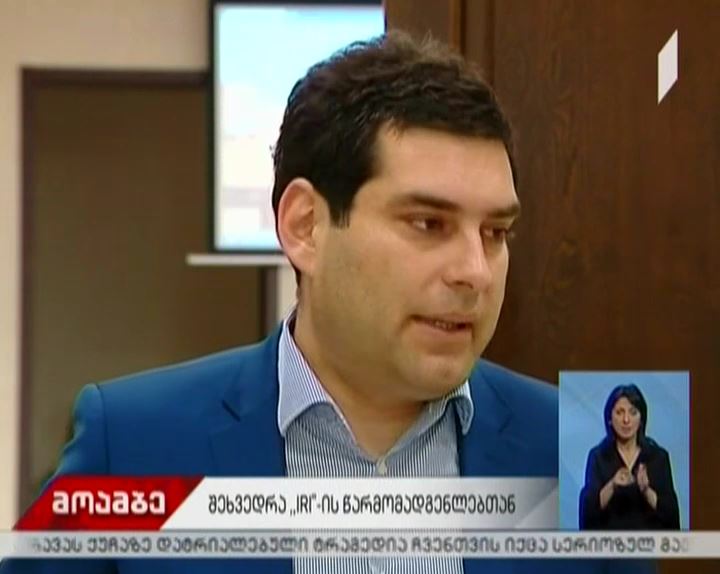 IRI-ის წარმომადგენლები საკრებულოს უმრავლესობას ბოლო კვლევის შედეგებს გააცნობენ