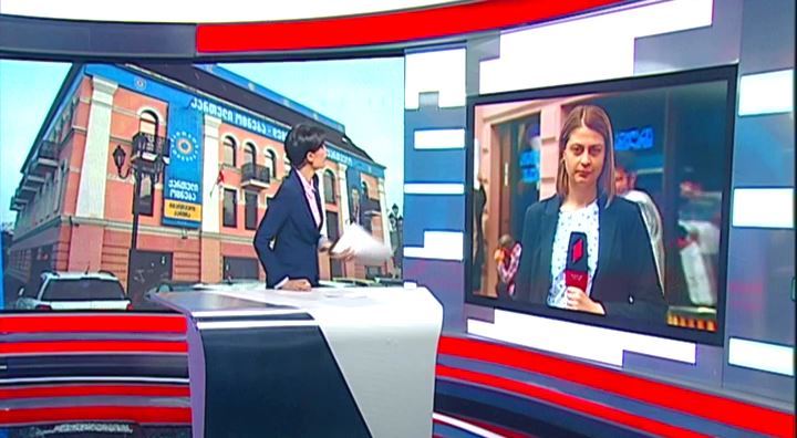 „ქართული ოცნების“ ცენტრალურ ოფისში პოლიტსაბჭოს სხდომა დასრულდა