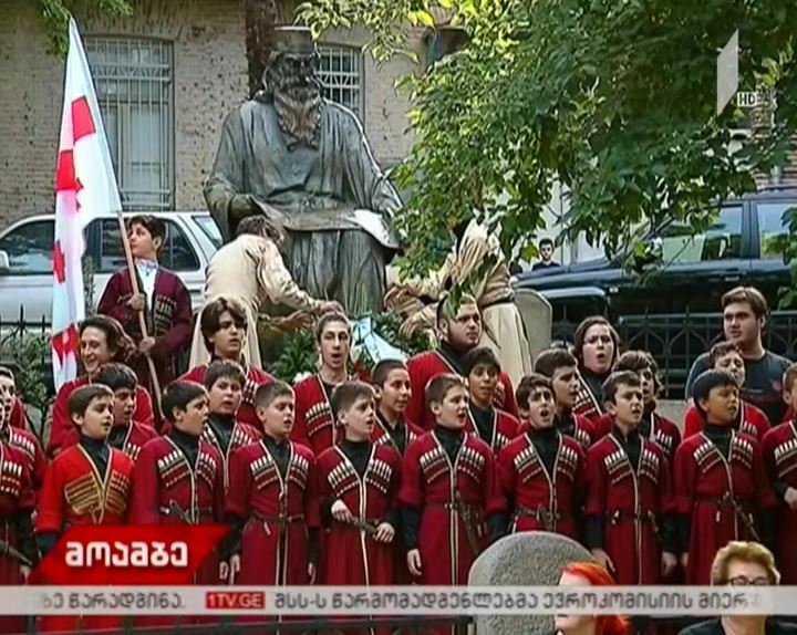 სულხან საბა ორბელიანის დაბადებიდან 360 წლის იუბილეს აღსანიშნავი ღონისძიება გაბაშვილის ბაღში
