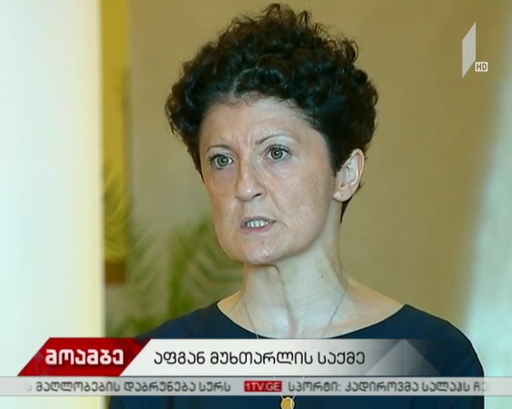 მუხთარლის საქმეზე, იუსტიციის სამინისტრო ევროსასამართლოს დოკუმენტს წარუდგენს