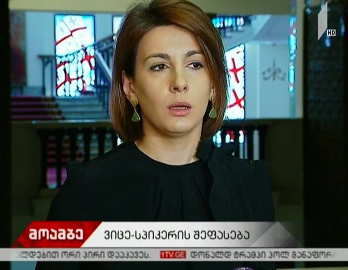 თამარ ჩუგოშვილი ოზურგეთში მომხდარ დაპირისპირების ფაქტს გამოეხმაურა