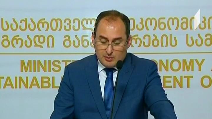 ეკონომიკის მინისტრი საქსტატის 2018 წლის I კვარტლის ბიზნესსექტორის სტატისტიკას გამოეხმაურა