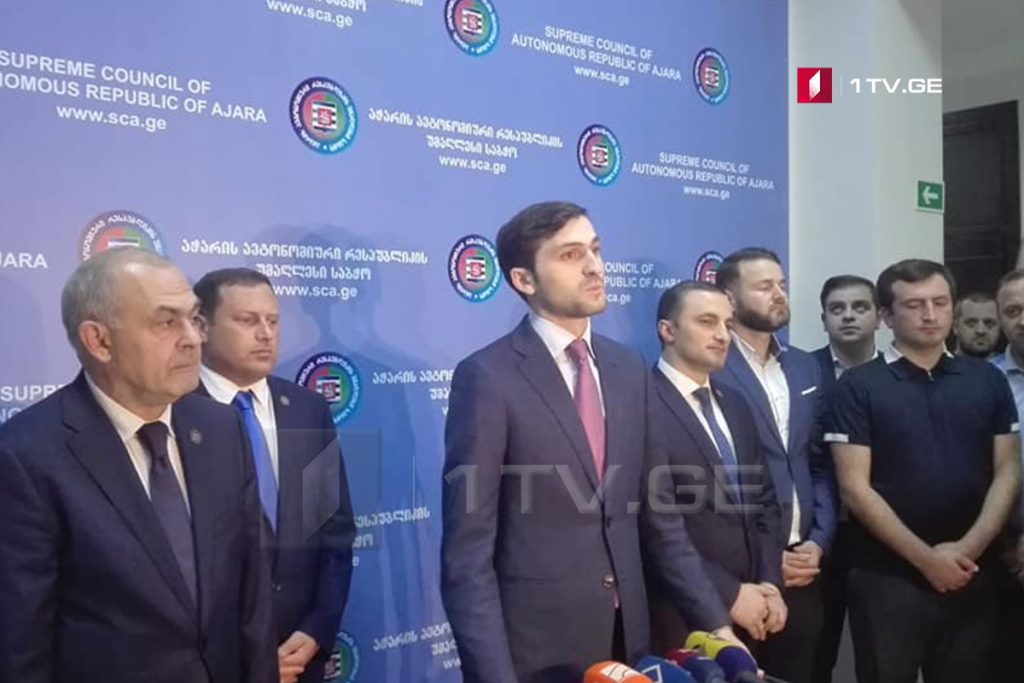 Աջարիայի կառավարության նոր նախագահին և նախարարների կաբինետի անդամներին հաստատելու են այսօր