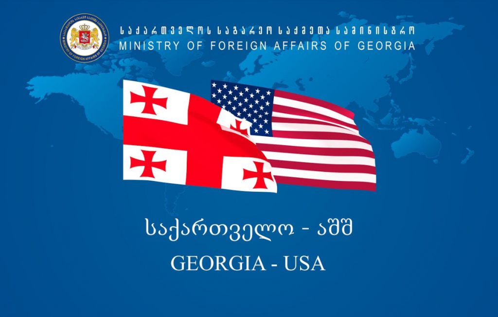 დავით ზალკალიანი მაიკ პომპეოს მიწვევით ვაშინგტონში საერთაშორისო კონფერენციაში მიიღებს მონაწილეობას