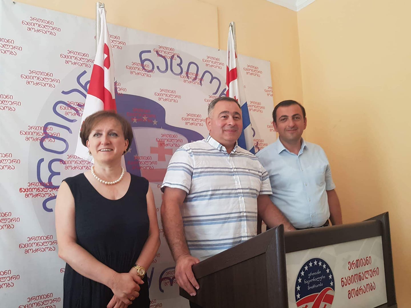 „ნაციონალური მოძრაობა“ პრეზიდენტისგან ბოდიშის მოხდას და ახსნა-განმარტებებს ითხოვს