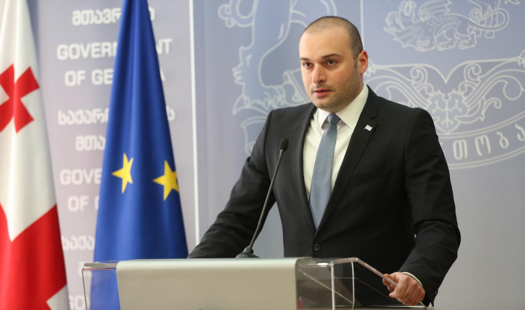მამუკა ბახტაძემ ქართველ სპორტსმენებს მიღწეული წარმატებები მიულოცა 