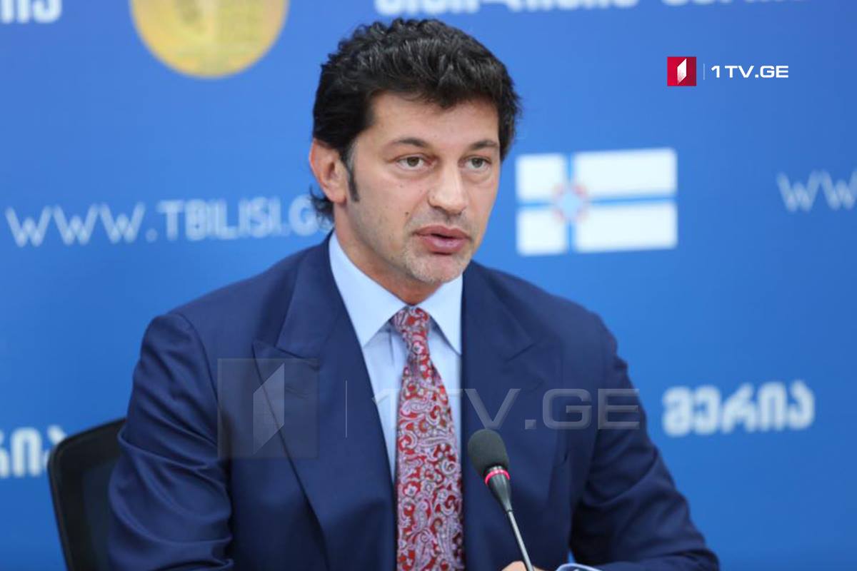 კახა კალაძე აცხადებს, რომ ზედამხედველობის სამსახურის თანამშრომელთან დაკავშირებულ ინციდენტზე დამნაშავე უმკაცრესად დაისჯება