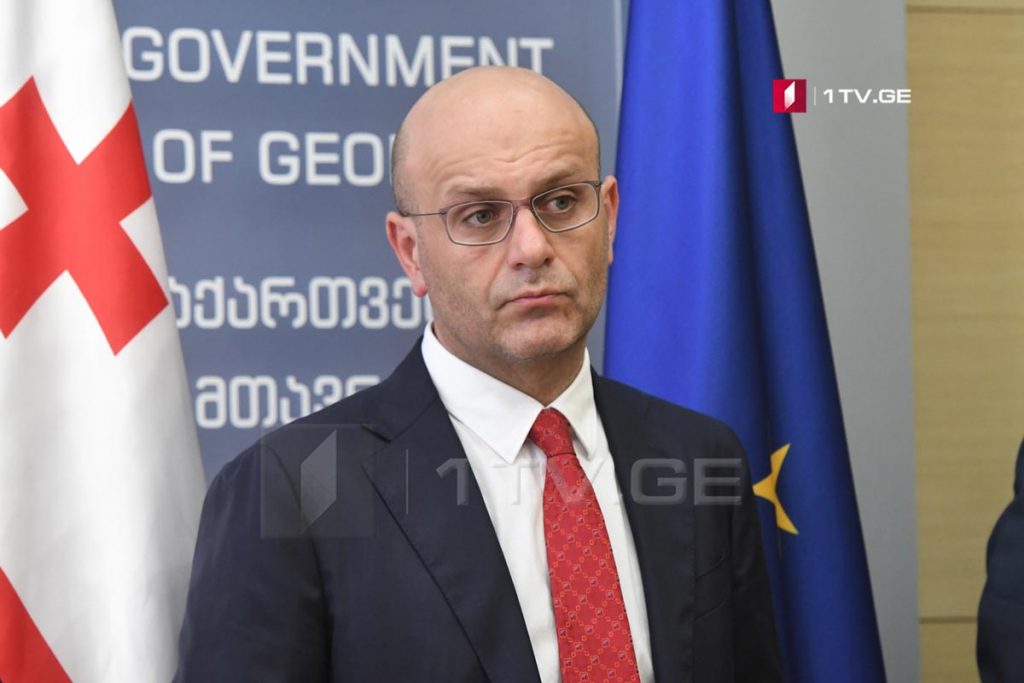 საქართველოში ევროპული სტანდარტების საბაჟო კოდექსი 2019 წლიდან შევა ძალაში