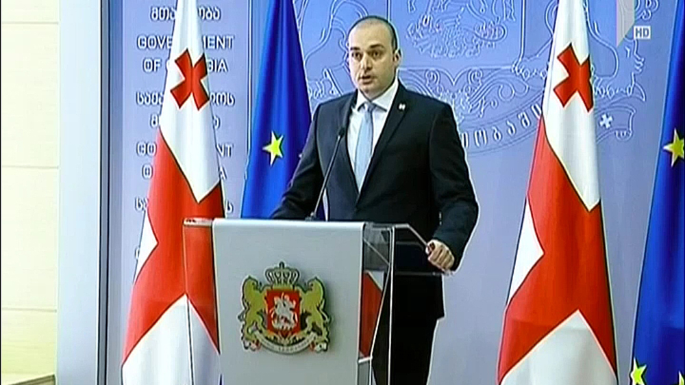 პარლამენტი რიგგარეშე სხდომას მიმდინარე კვირას მოიწვევს