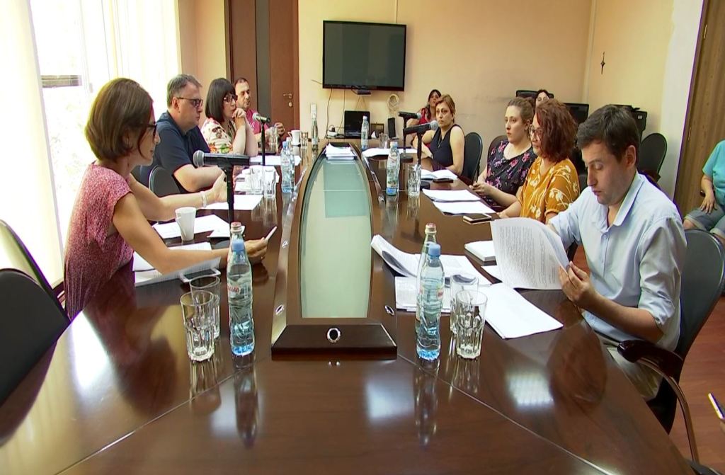 საზოგადოებრივი მაუწყებლის სამეურვეო საბჭოს სხდომა - 2 ივლისი, 2018