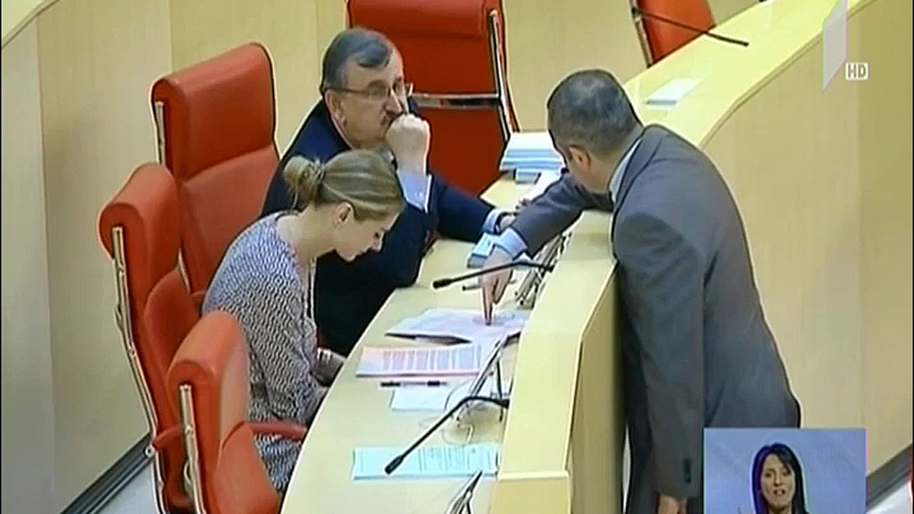 მსჯელობა სტრუქტურულ ცვლილებებზე