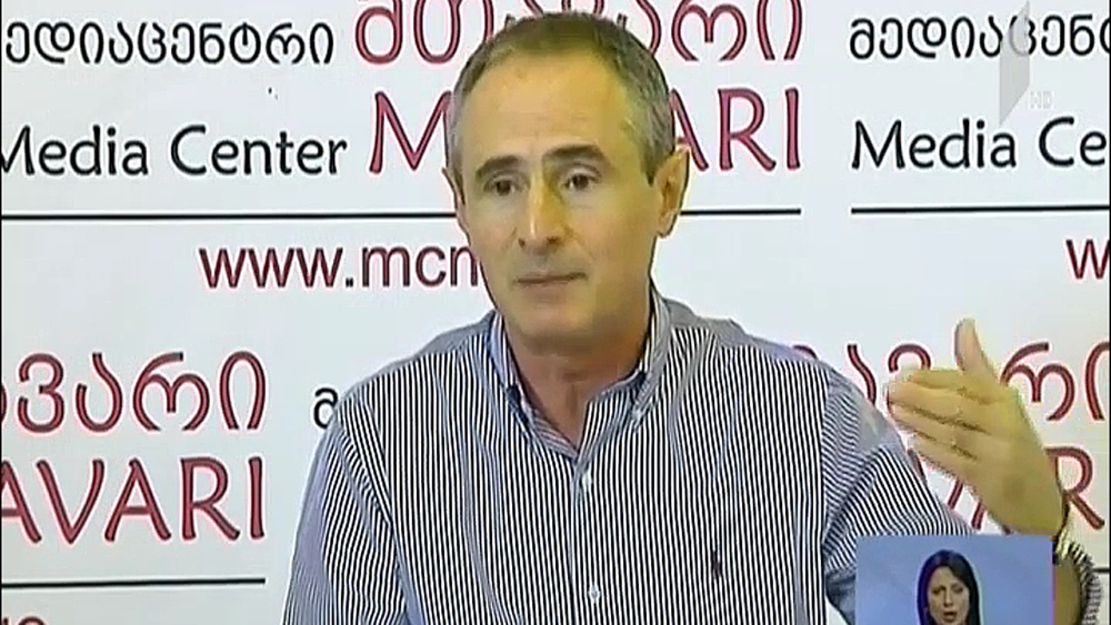 მთავარი პროკურორობის კანდიდატთა რაოდენობა სამით შემცირდა